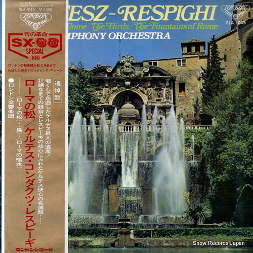 KERTESZ, ISTVAN kertesz conducts respighi SLA-1045