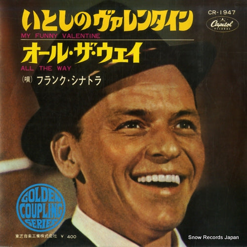 SINATRA, FRANK my funny valentine CR-1947