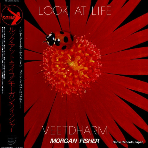 FISHER, MORGAN look at life SC-2004(L)