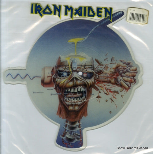 IRON MAIDEN can i play with madness EMP49