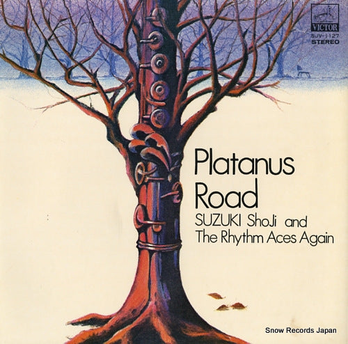 SUZUKI, SHOJI, AND HIS RHYTHM ACES platanus road SJV-1127