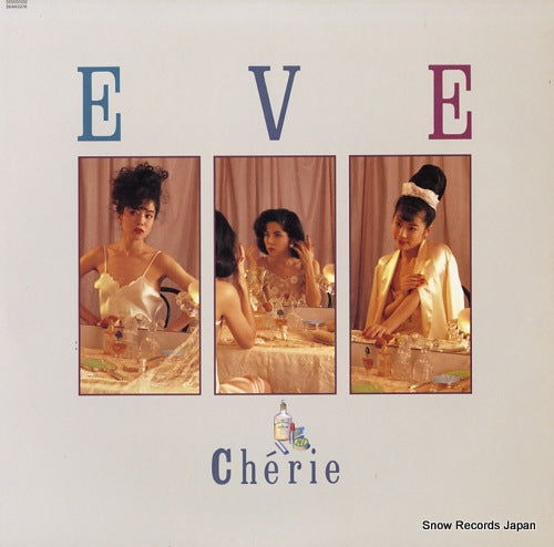 EVE cherie 28AH2278