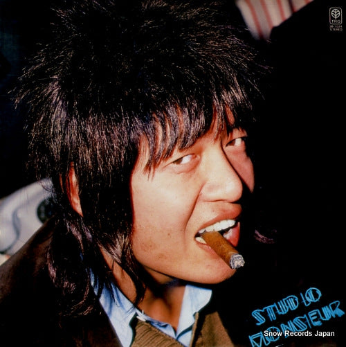 KAMAYATSU, HIROSHI studio monsieur 3B-1024