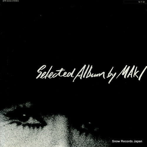 ASAKAWA, MAKI selected album by maki WTP-90294