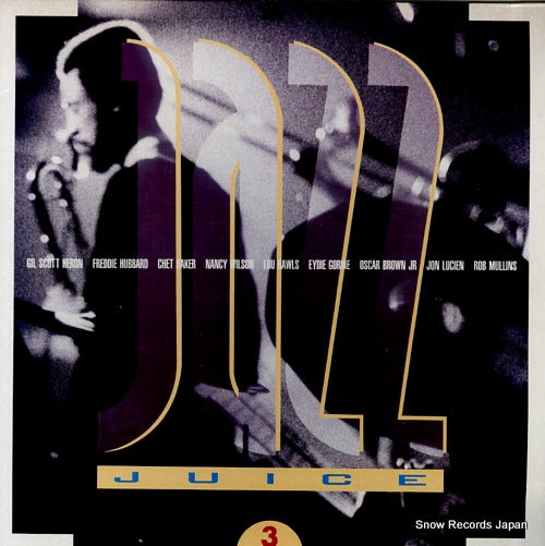 V/A jazz juice 3 SOUND5