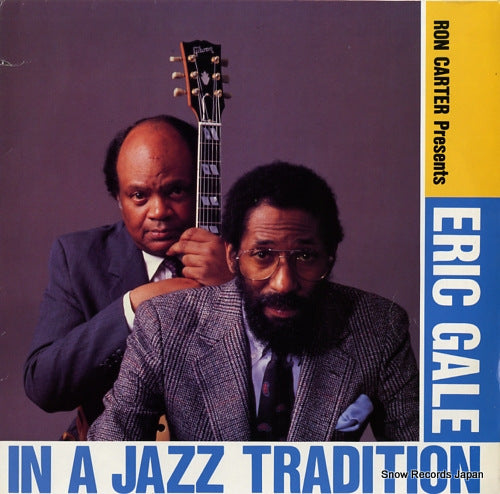 GALE, ERIC in a jazz tradition 836369-1