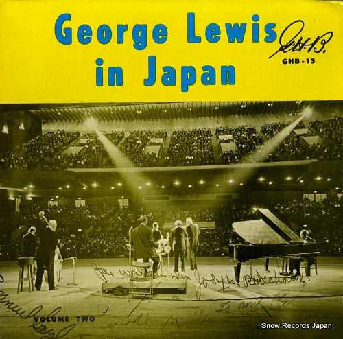 LEWIS, GEORGE george lewis in japan volume 2 GHB-15
