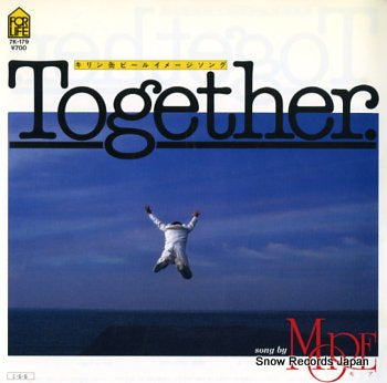 MORE together 7K-179