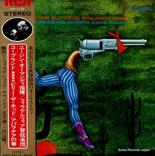 ORMANDY, EUGENE copland; billy the kid / appalachian spring SRA-2739