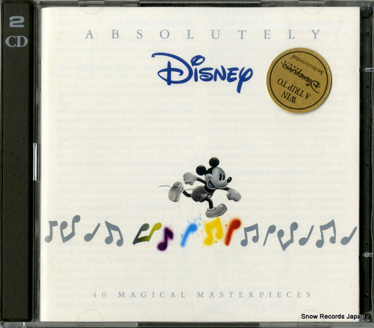 V/A absolutely disney 40 magical masterpieces DISACD7001