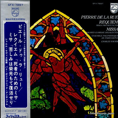 RAVIER, CHARLES pierre de la rue; requiem "missa pro defunctis" SFX-7897