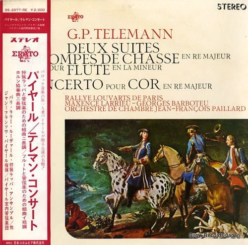PAILLARD, JEAN-FRANCOIS telemann; deux suites OS-2077-RE