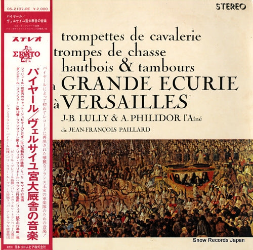 PAILLARD, JEAN-FRANCOIS la grande ecurie a versailles OS-2107-RE