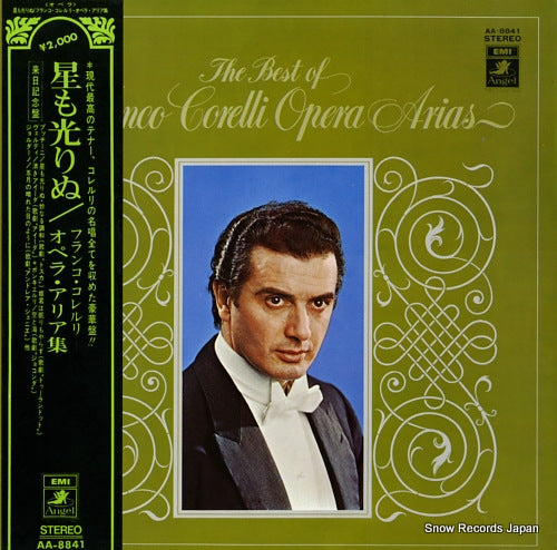 CORELLI, FRANCO the best of franco corelli opera arias AA-8841