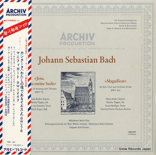 RICHTER, KARL bach; jesu der du meine seele 198197