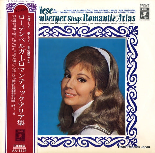 ROTHENBERGER, ANNELIESE romantic arias AA-8524