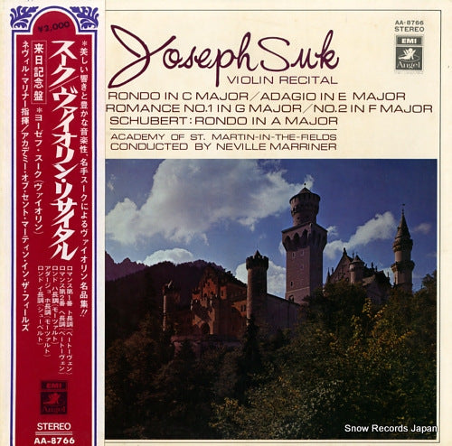 SUK, JOSEF josef suk violin recital AA-8766