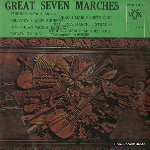 V/A great seven marches VOX-148