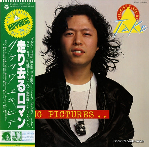 TAKEKAWA, YUKIHIDE passing pictures YX-5012-AX