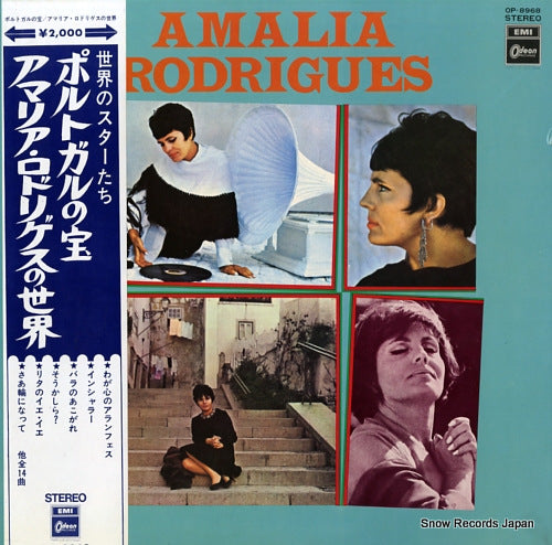 RODRIGUES, AMALIA rodrigues, amalia OP-8968