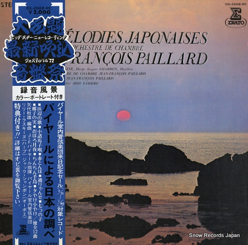 PAILLARD, JEAN-FRANCOIS melodies japonaises OS-2668-RE