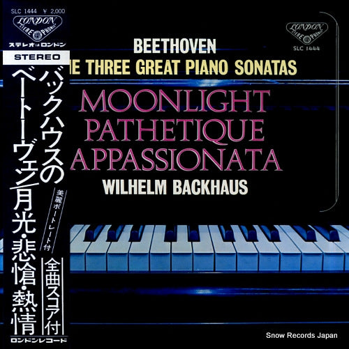 BACKHAUS, WILHELM beethoven; the three great piano sonatas SLC1444