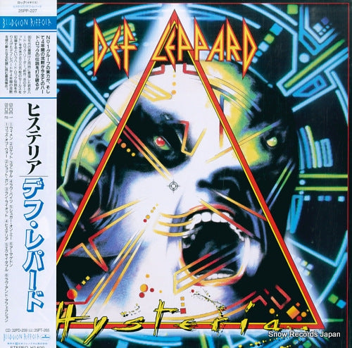 DEF LEPPARD hysteria 25PP-227