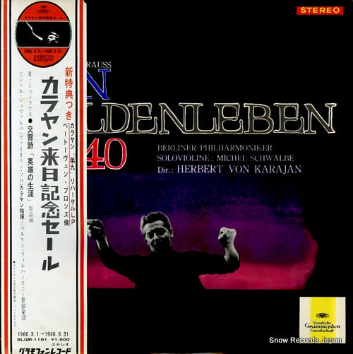 KARAJAN, HERBERT VON richard strauss; ein heldenleben op.40 SLGM-1181