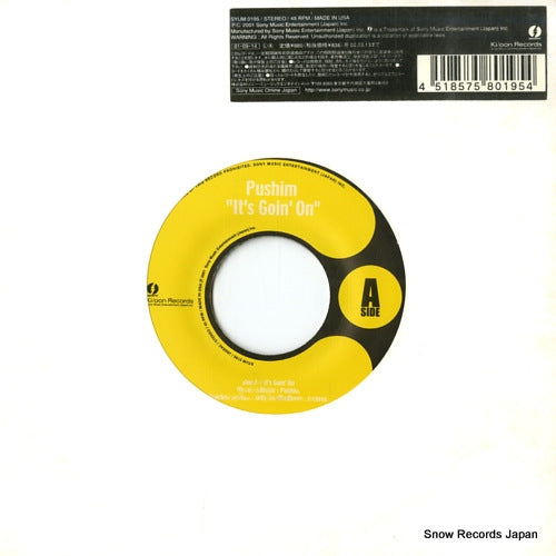 PUSHIM it's goin' on SYUM0195