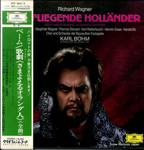 BOHM, KARL wagner; der fliegende hollander MG9641