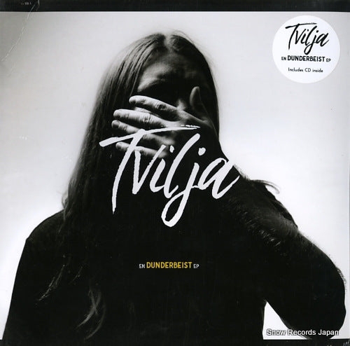 DUNDERBEIST tvijia INDIE172EP