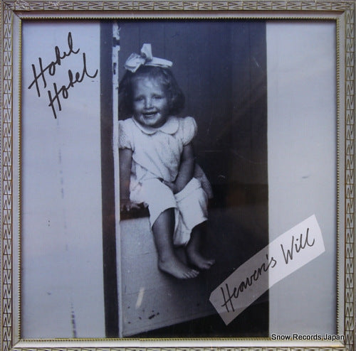 HOTEL HOTEL heaven's will AP060LP