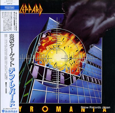 DEF LEPPARD pyromania 25PP-59