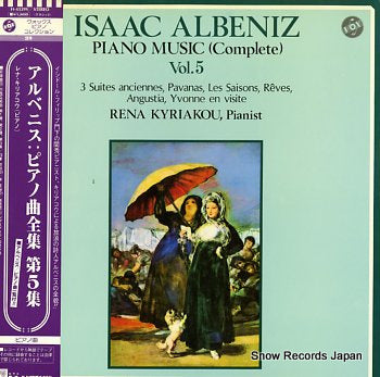 KYRIAKOU, RENA albeniz; piano music (complete) vol.5 H-4539V