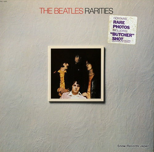BEATLES, THE rarities SHAL-12060