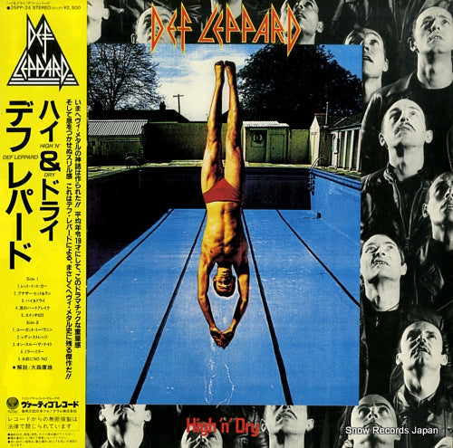 DEF LEPPARD high 'n' dry 25PP-24