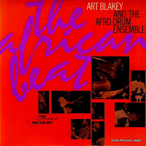 BLAKEY, ART the african beat BST-84097