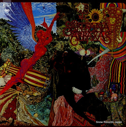 SANTANA abraxas KC30130