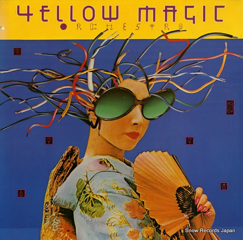 YELLOW MAGIC ORCHESTRA yellow magic orchestra SP736