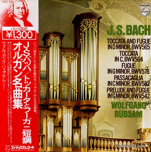 RUBSAM, WOLFGANG bach; toccata and fugue in d minor, bwv565 13PC-158