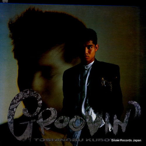 KUBOTA, TOSHINOBU groovin' 28AH2168