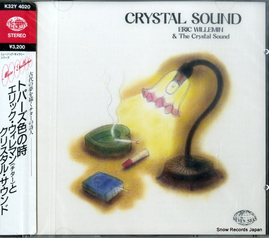 WILLEMIN, ERIC crystal sound K32Y4020