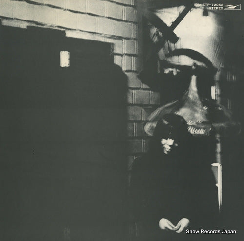 ASAKAWA, MAKI blue spirit blues ETP-72052