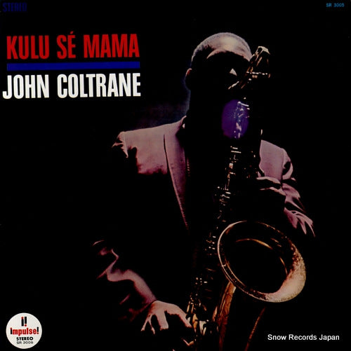 COLTRANE, JOHN kulu se mama SR3005