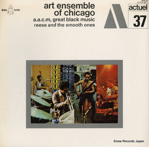 ART ENSEMBLE OF CHICAGO great black music BYG-37