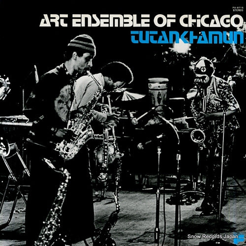ART ENSEMBLE OF CHICAGO tutankhamun PA-9715