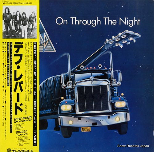 DEF LEPPARD on through the night RJ-7664