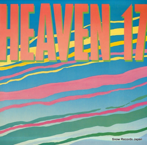 HEAVEN 17 heaven 17 AL6606