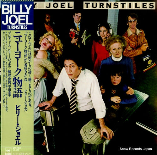 JOEL, BILLY turnstiles 25AP953