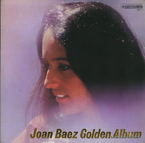 BAEZ, JOAN golden album SR-1